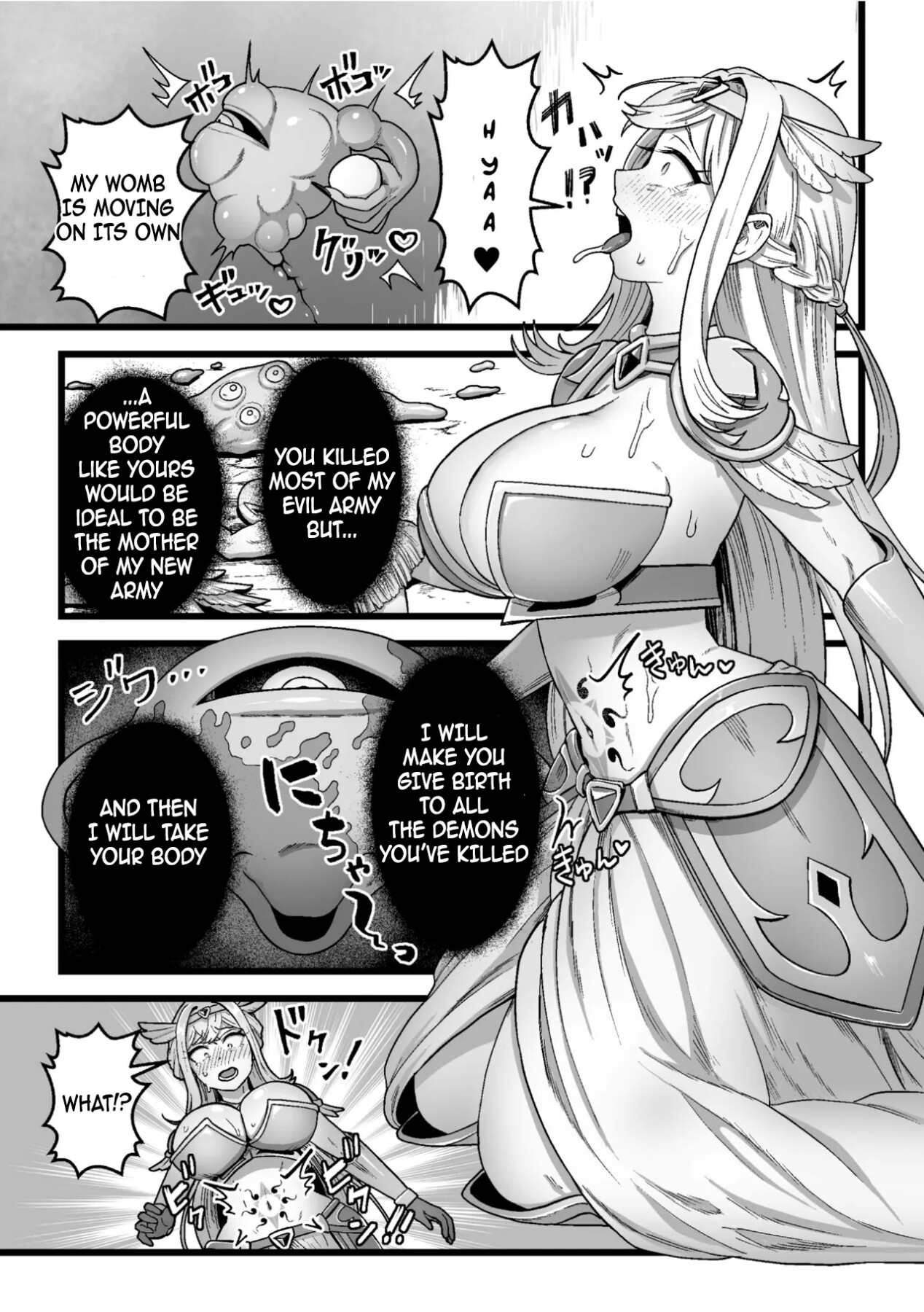 Hentai Manga Comic-After the Battle-Read-5